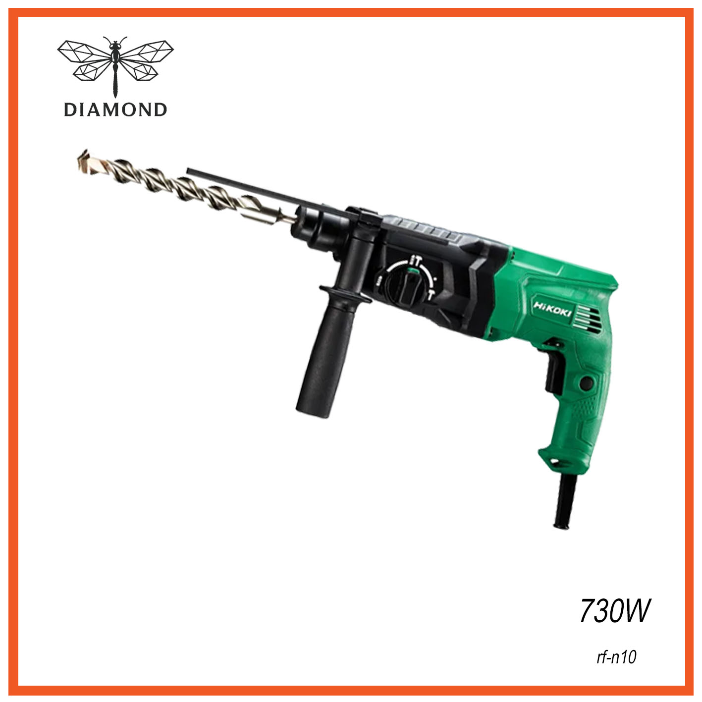 Martillo combinado hikoki 730w n10